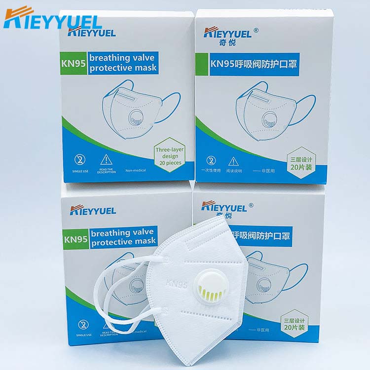 KN95 Spiritus CYMBALON ibi Protective larva