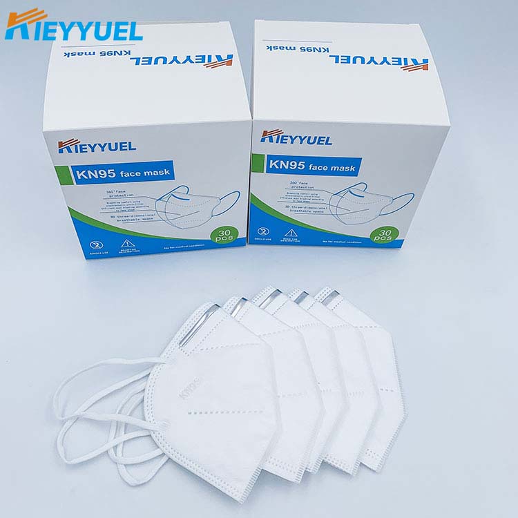 Nasus externus KN95 larva