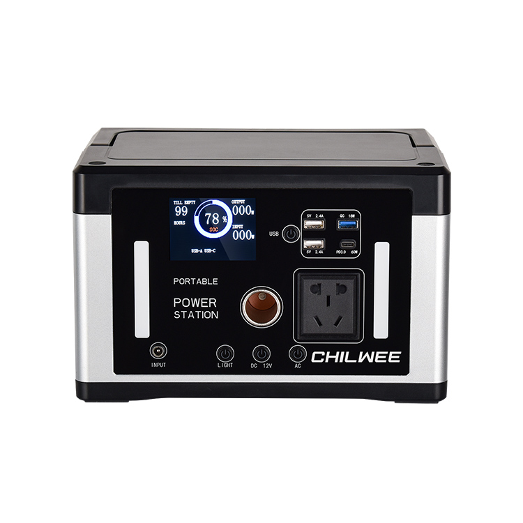 700W Residential Energy Repono Lithium Battery